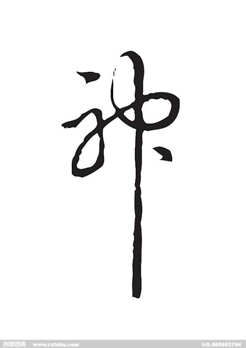 卡尔德威尔大学文凭毕业证怎么买假的